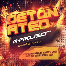 Remix Pack - Heart Attack 175BPM